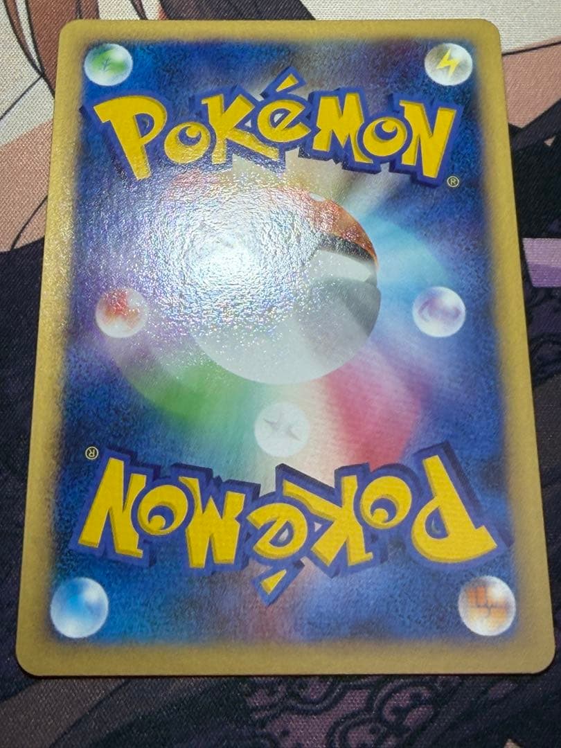 ポケモンカード アルセウス超克の時空へ ノーマル全16種 - メルカリ