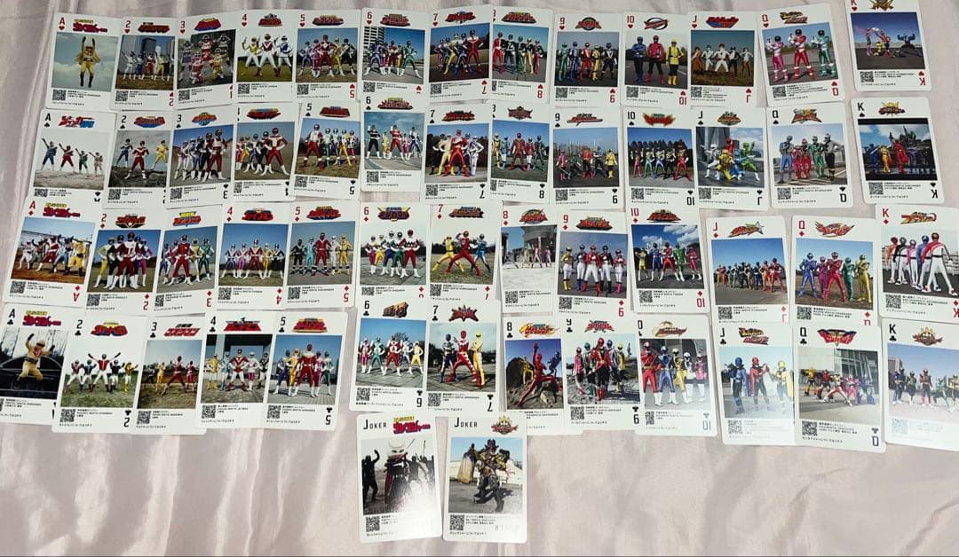 神田カレーグランプリ　カード　フルコンプセット 神田カレーグランプリ×リラックマ、神田カレー街食べ歩きスタンプ