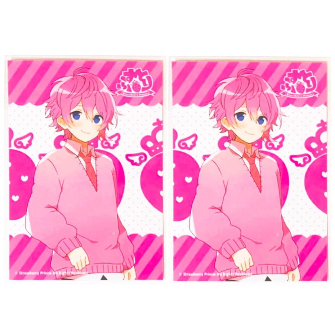 すとぷり【さとみ】すとろべりーらぶっ！★アニメイト★特典★ブロマイド★2点セット 新品☆すとぷり☆さとみ☆アニメイト☆特典☆ブロマイド - メルカリ
