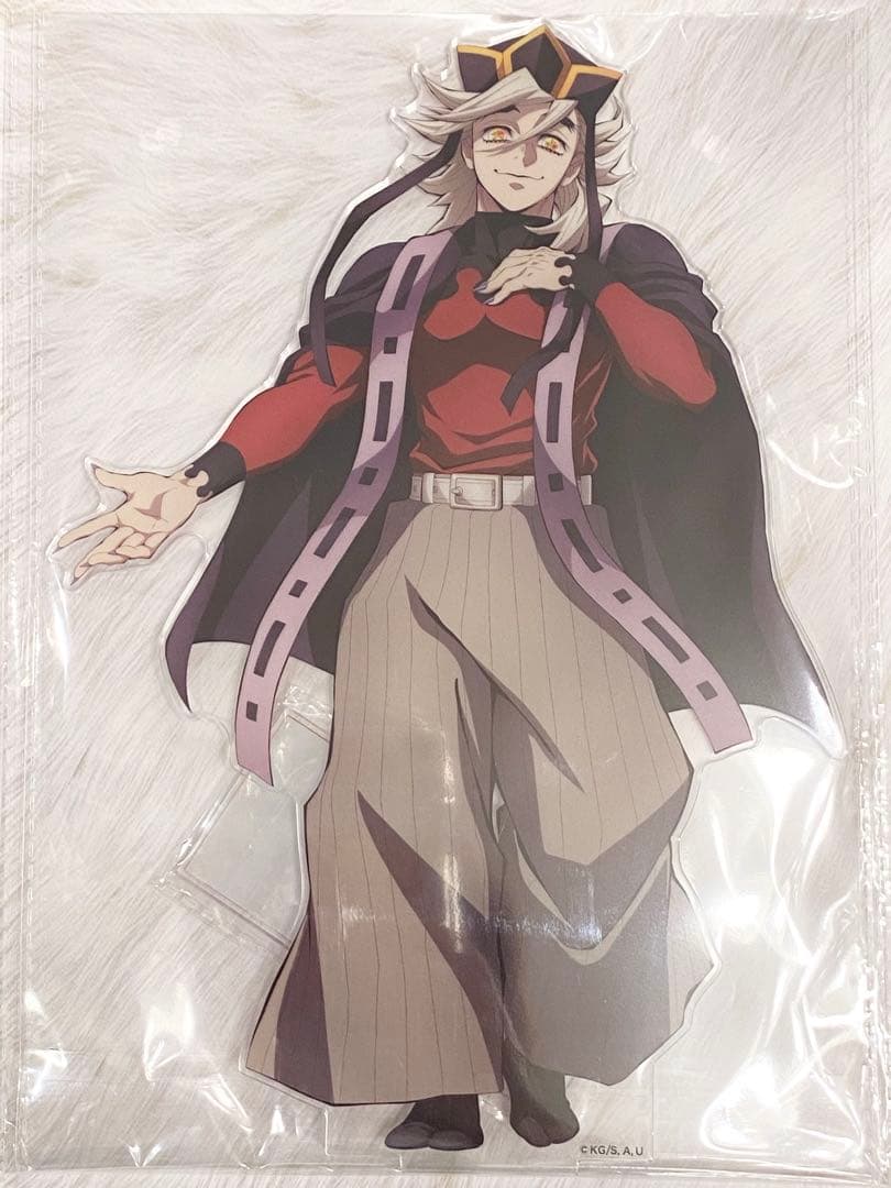 鬼滅の刃 アニプレックスオンラインくじ C賞ビックアクリルスタンド　童磨 鬼滅の刃 アニプレックス オンラインくじ C賞 ビッグアクリルスタンド