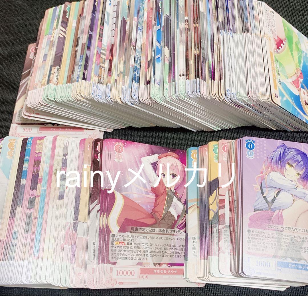 ヴァイス/ロゼ/ゆずソフト/RR以下/4コン 新品]ヴァイスシュヴァルツロゼ トライアルデッキ『ゆずソフト』 [4/25