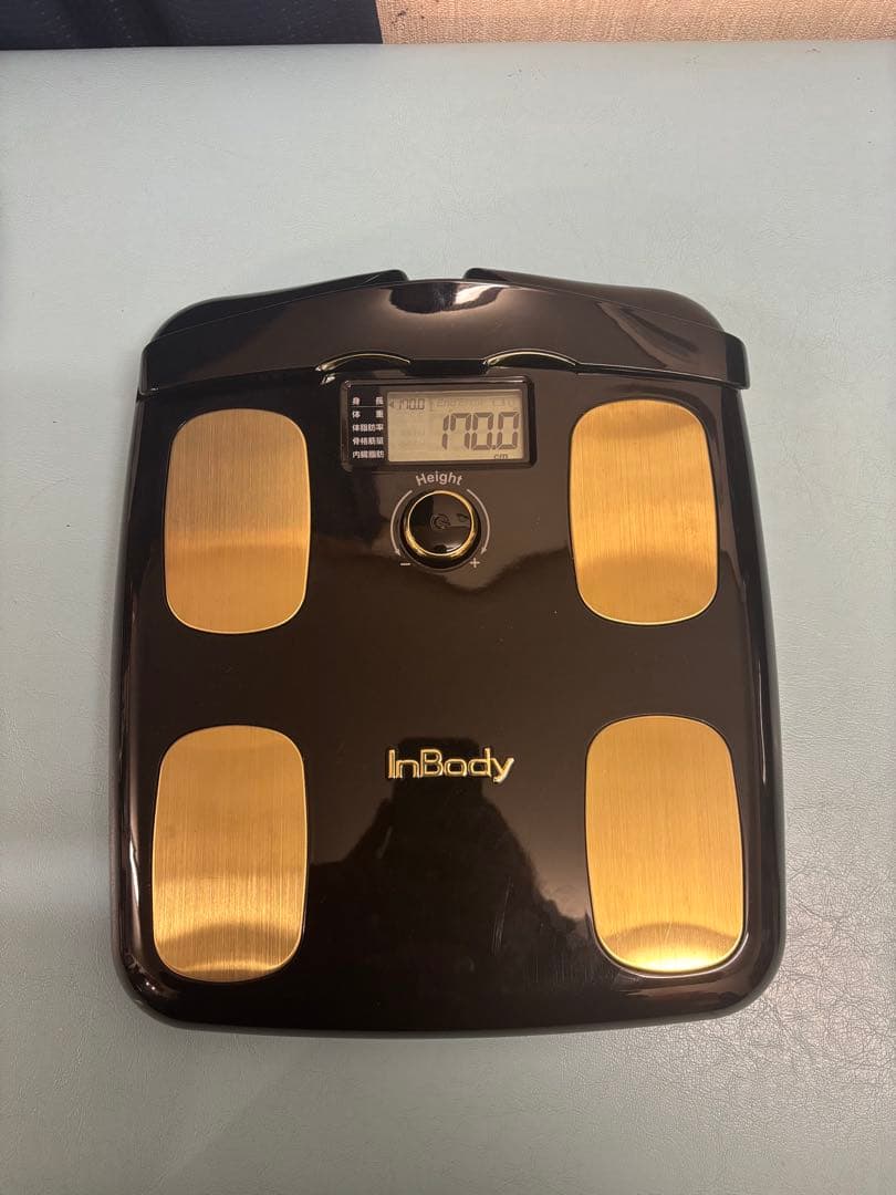 InBodyH20N 体組成計 インボディ公式 体組成計 InBody Dial H20N アプリ スマートフォン