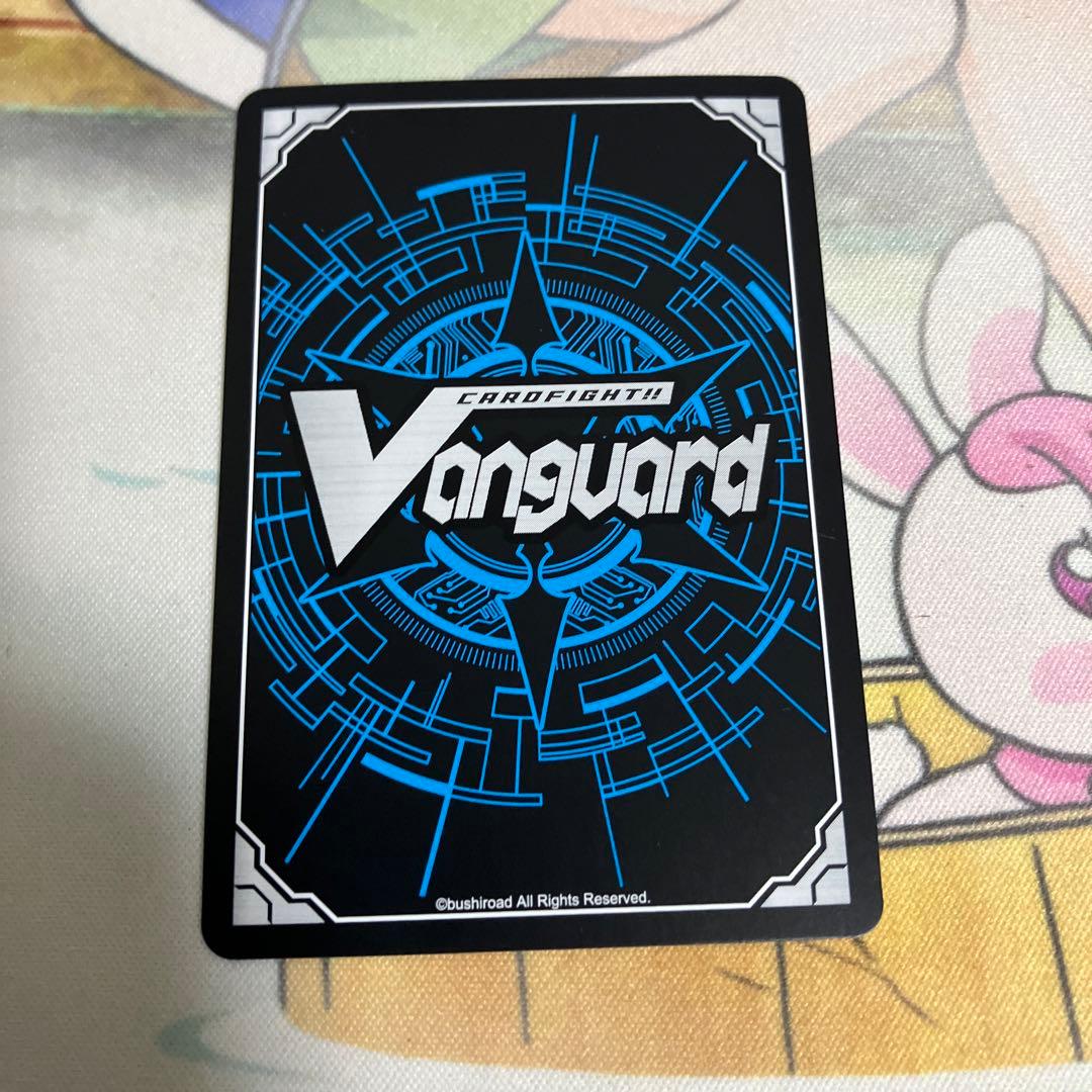 ヴァンガード ネオ:リバース・モード SSR L108170719 - カードファイト