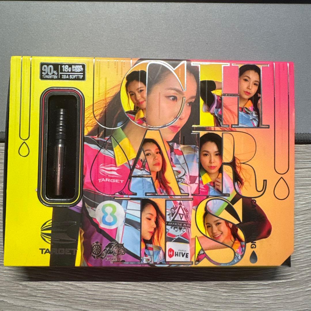 TARGET カリス ダーツ > ソフトダーツ > ブランド【タ行】 > ダーツハイブ > TARGET