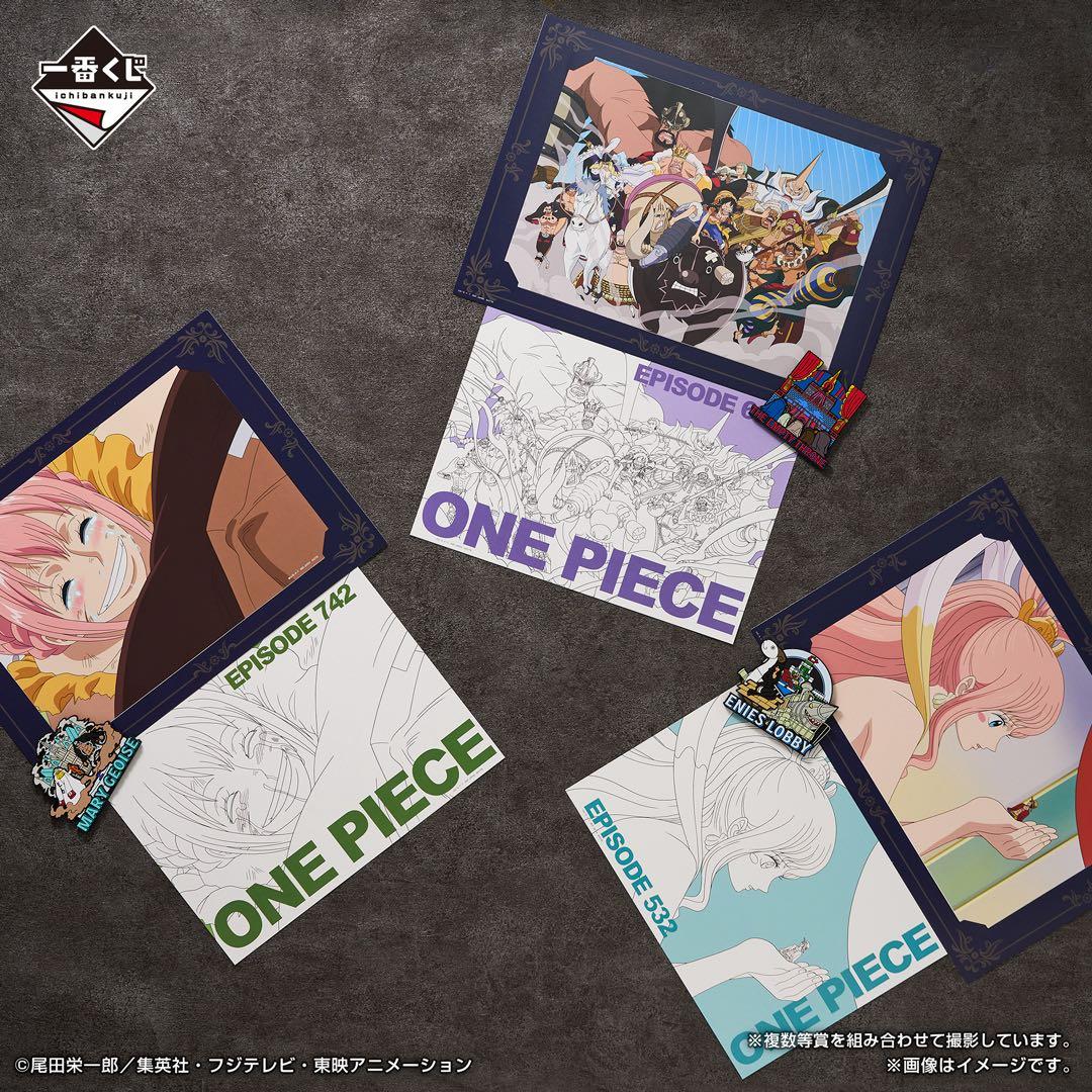 ワンピース 一番くじ 五老星 フィギュアセット - メルカリ