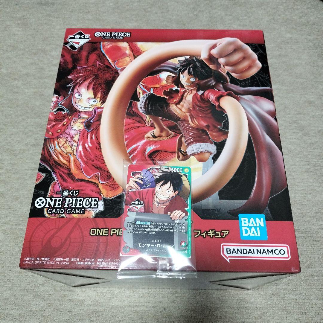 一番くじ　ONE PIECE A賞　カード付き 一番くじ ワンピースカードゲーム」の全ラインナップ公開！尾田先生