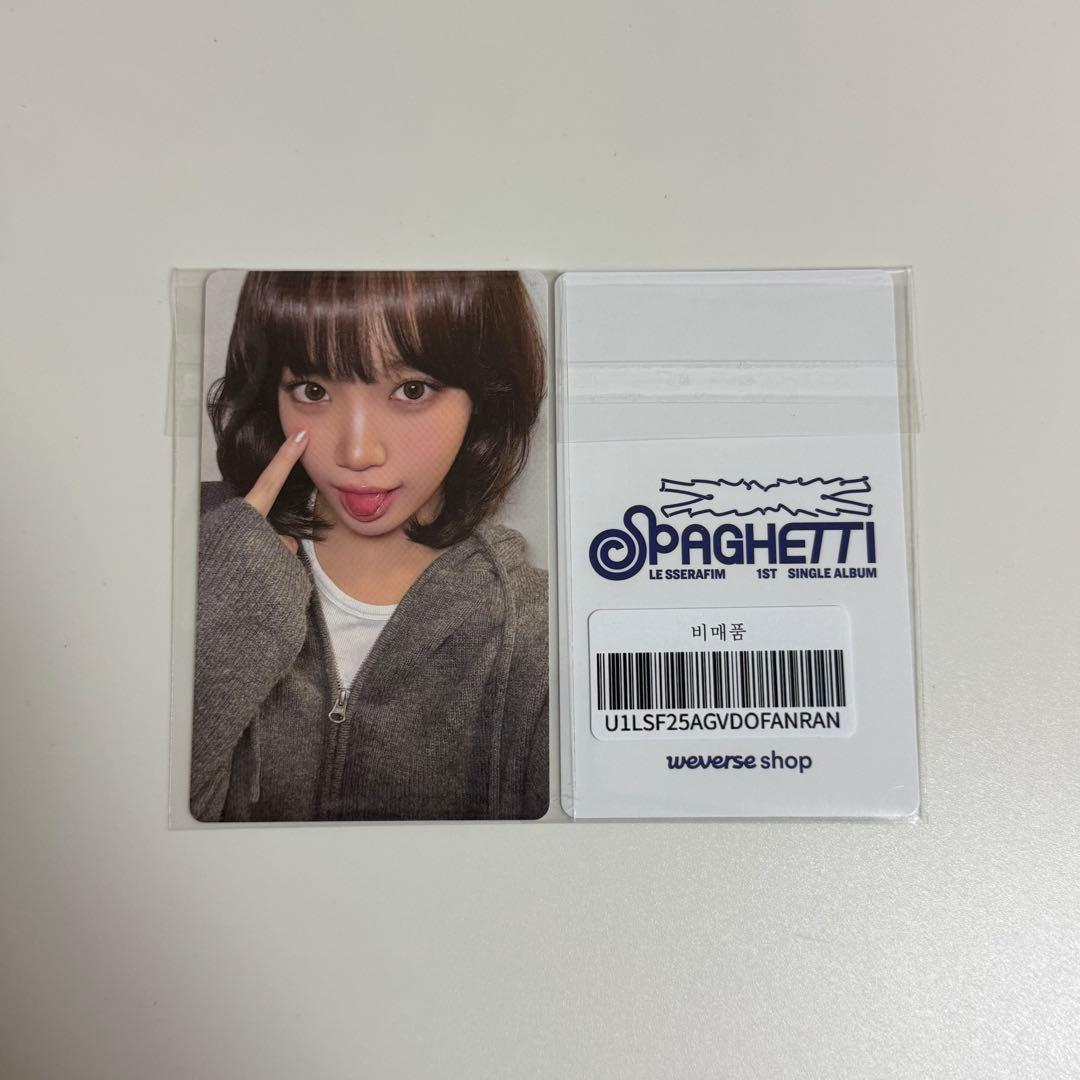 LE SSERAFIM ルセラ SPAGHETTI ヨントン トレカ チェウォン LE SSERAFIM spaghetti コンパクト版 トレカ チェウォン - メルカリ
