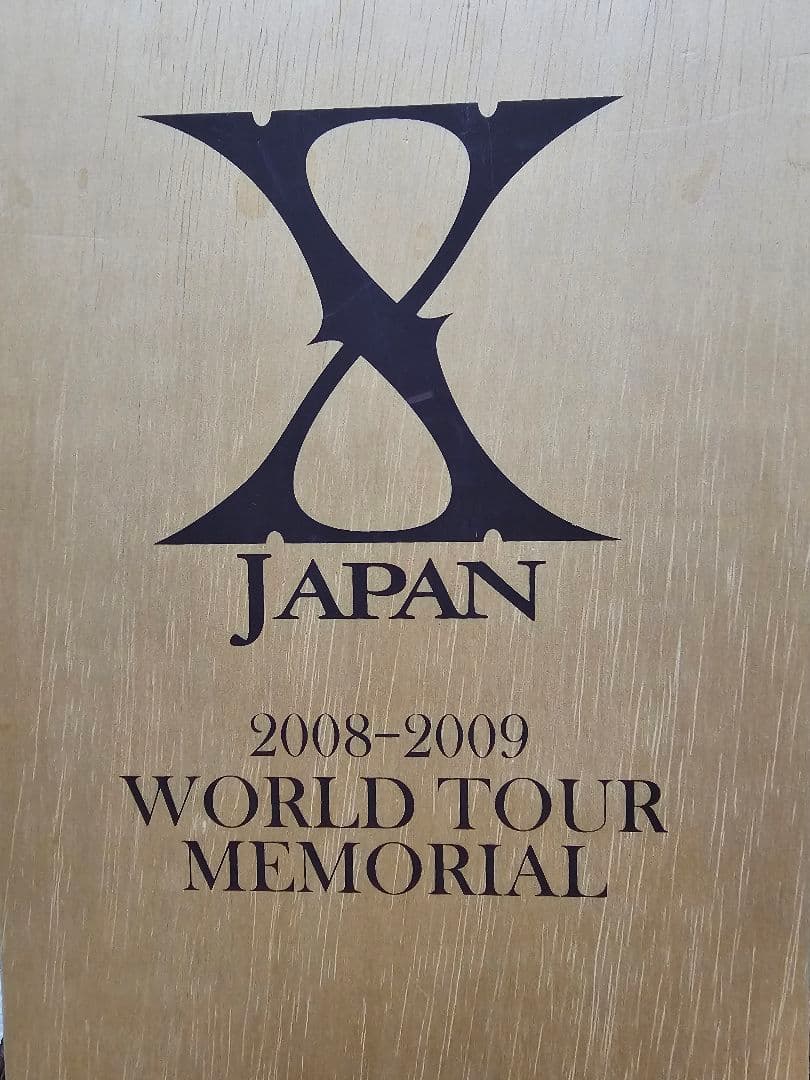 X JAPAN 1000本限定ワインボックス シリアルナンバー入り 当たりワイン入りBOXも！蔵直(R)ラッキーBOX