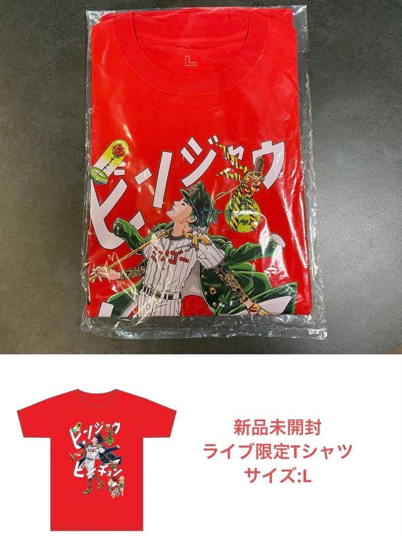 新品　黄耀明 アンソニー・ウォン Anthony　Wong ライブ限定Tシャツ JUNK WORLD TOUR TEE – KENSHI YONEZU ONLINE STORE