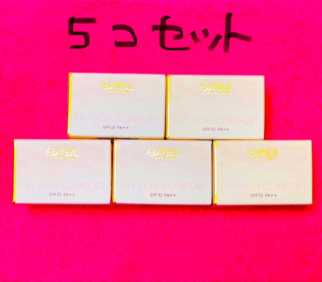 サナ エクセル デイスキンコンフォート 日中用クリーム 5個セット まとめ売り 試してみた】excel デイスキンコンフォートの効果・肌質別の口コミ