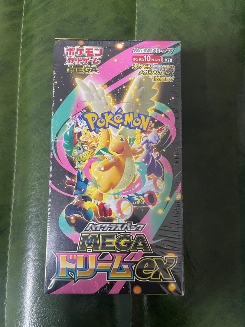 ポケモンカードゲーム MEGAドリームEX シュリンク付き　1BOX ポケモンカードゲーム MEGA ハイクラスパック MEGAドリームex BOX