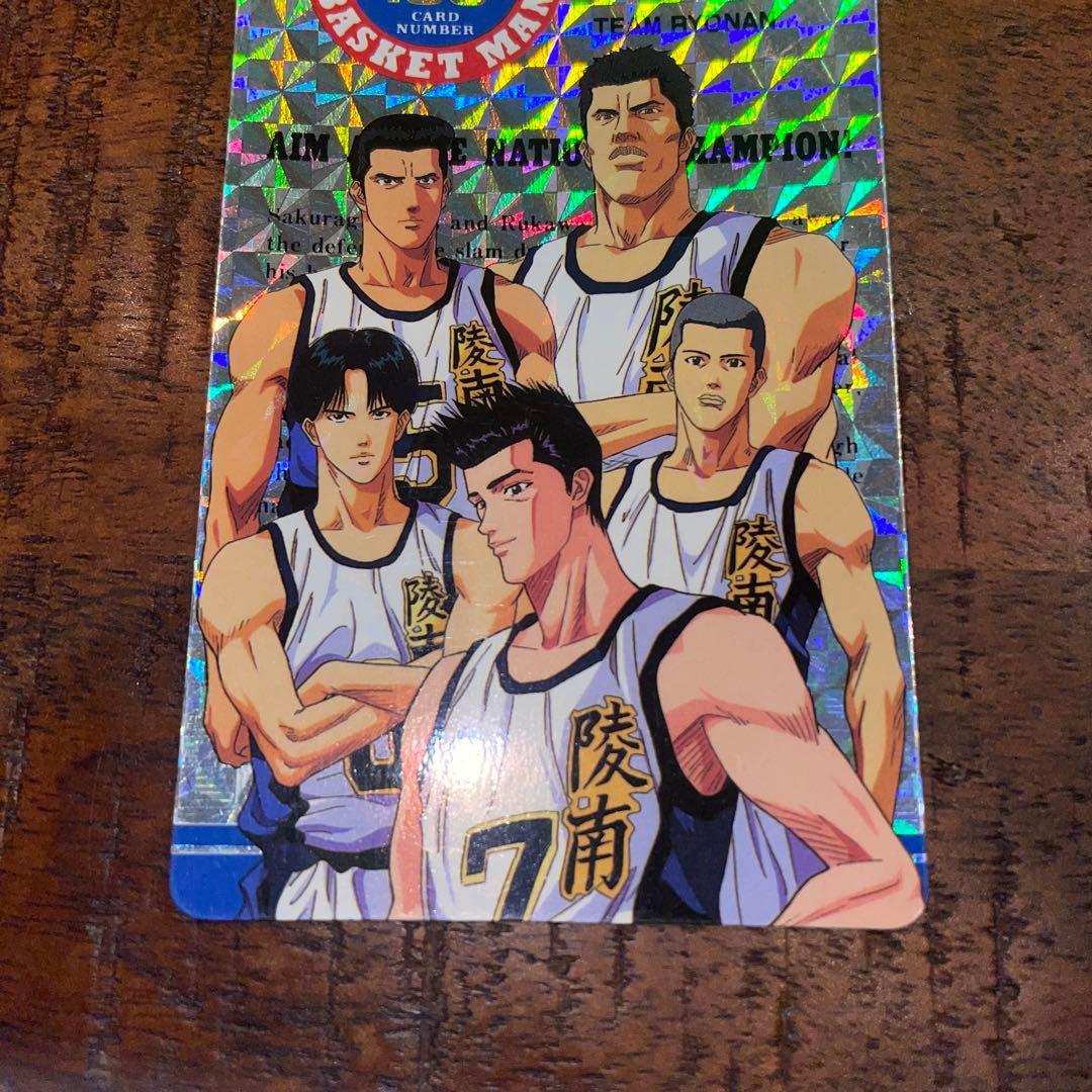 SLAMDUNK CARD 156 チーム陵南 仙道彰 - メルカリ