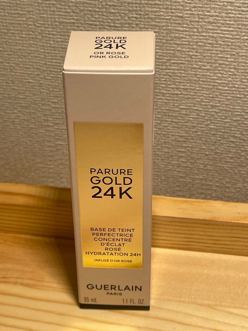 新品未使用　ゲラン パリュール ゴールド24K プライマー ピンクゴールド パリュール ゴールド 24K プライマー ピンク ゴールド（35ml