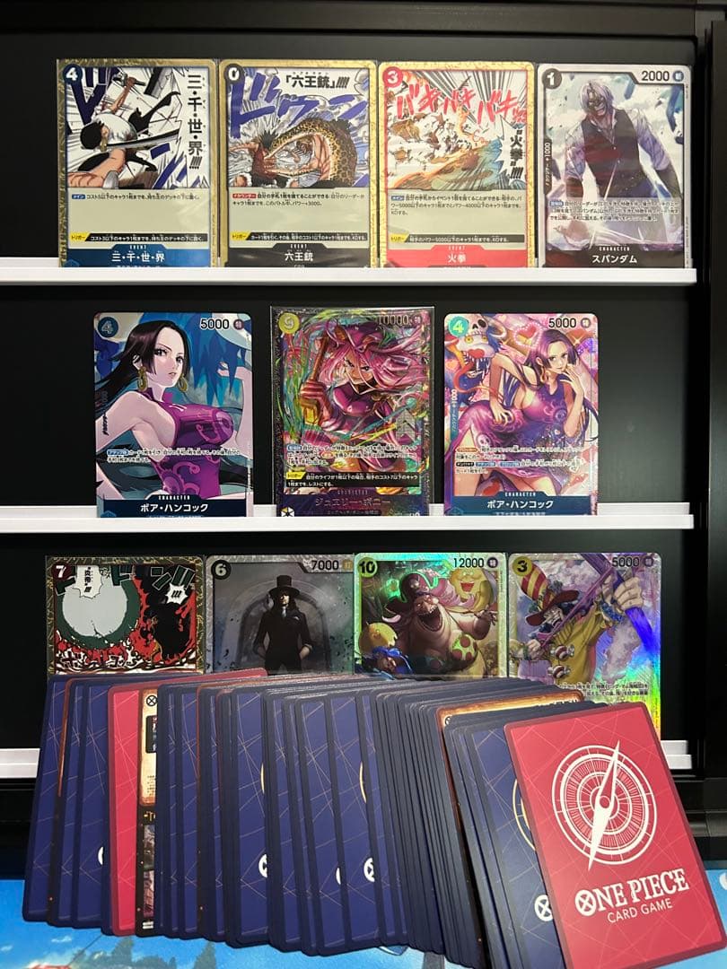 【完美品】ワンピースカードまとめ売り　フラッグシップ ジュエリー・ボニー SR OP13-108 ジュエリー・ボニー SR【フラッグシップバトル2026 1月