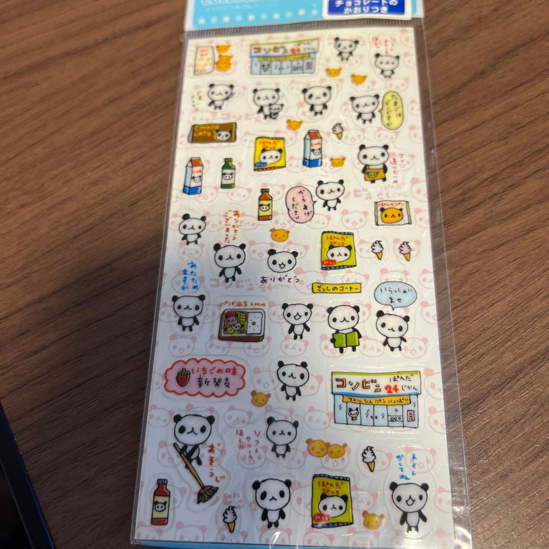 平成レトロ　シール Amazon.co.jp: ノーブランド品 平成レトロ ぷっくりシール にゃんこ猫