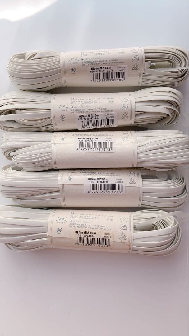 ラメルヘンテープ♡フェイクレザーホワイト♡エナメルホワイト ラ メルヘン・テープ | 3.0mmタイプ - メルヘンアートストア