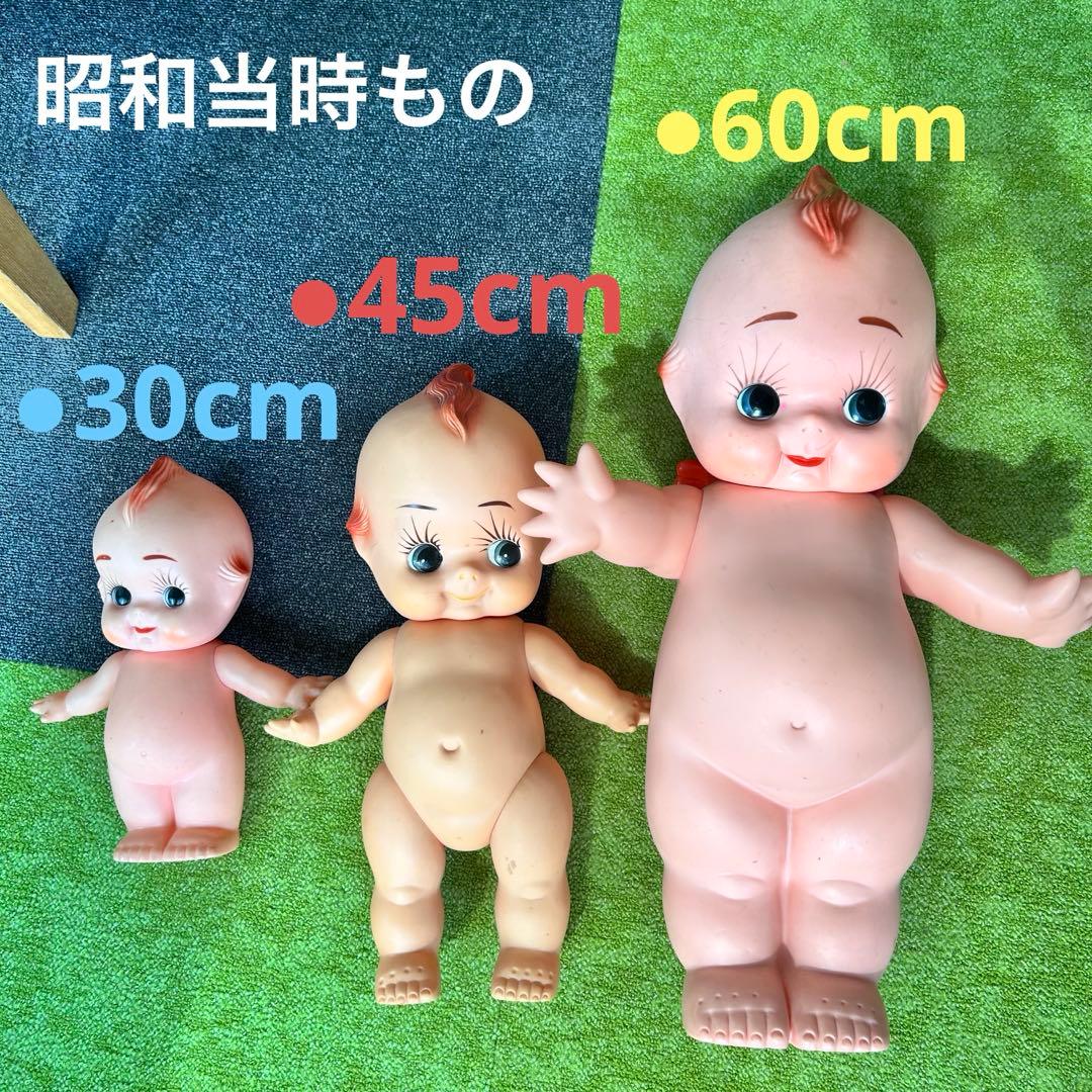 【希少】昭和レトロ　キューピー人形3体セット Yahoo!オークション -「キューピー人形 昭和」の落札相場・落札価格