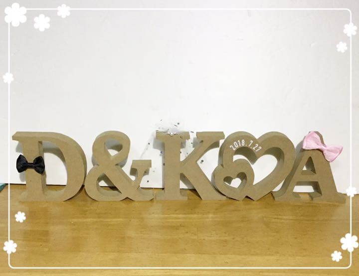 neeeko15様確認用♡ウエディングバージョン・イニシャルオブジェ a05a183368bb6aaf4e5f11f5414ea4