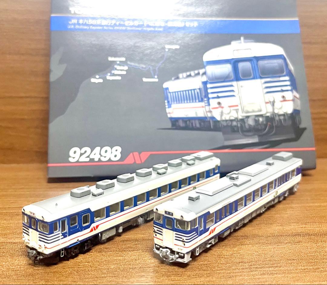 【TOMIX】キハ58.キハ47 新潟色 2両セット キハ47 新潟色・赤セット 入線です。TOMIX 98014 | NGaugeJP - 横濱