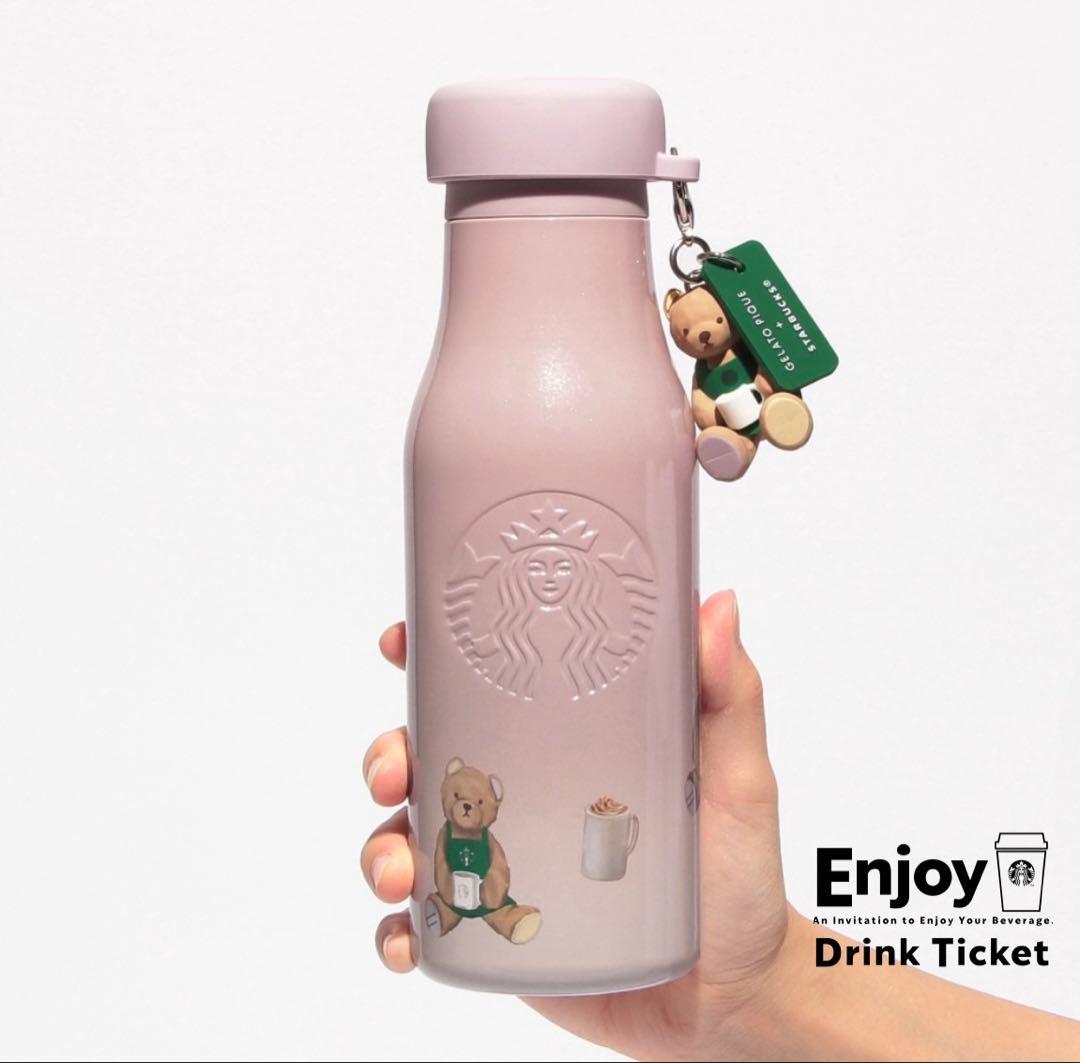 スターバックス ジェラートピケ ベアチャーム付き　ステンレスボトル ピンク スターバックス（Starbucks Coffee） gelato pique リッドカバーベア