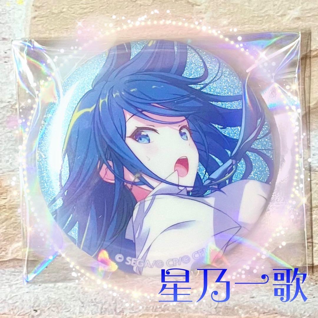 プロセカ レオニ 星乃一歌 WL グリ缶 - メルカリ