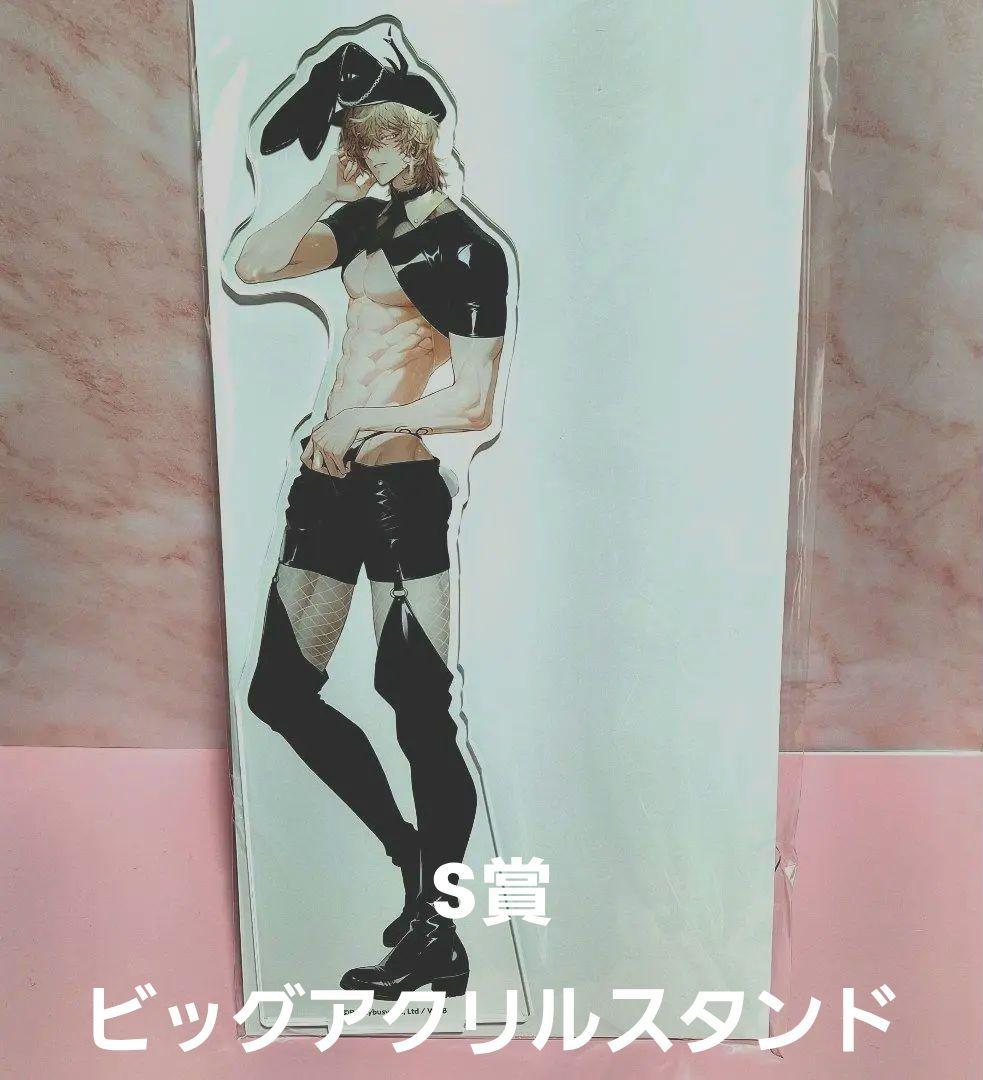 地獄のどこが悪い　レヴィアタン　S賞　くじ引き堂 What in ”HELL” is bad? -地獄のどこが悪い?- 2nd Anniversary Rabbit