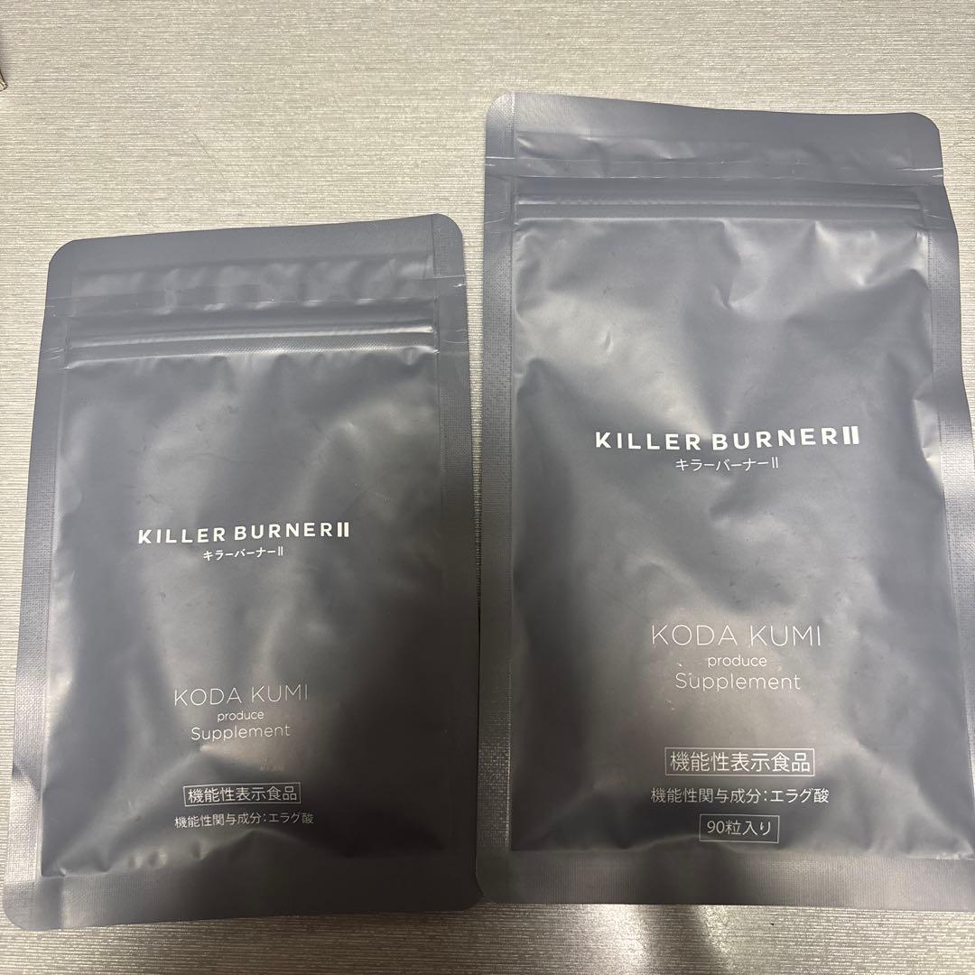KILLER BURNER II 2個セット 公式_正規販売店】2個セット キラーバーナー II ダイエットサプリ 倖田