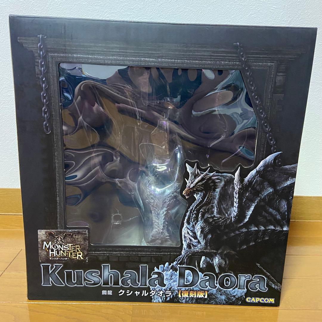クシャルダオラ クリエーターズモデル フィギュア 復刻版 カプコン FIG]カプコンフィギュアビルダー クリエイターズモデル 鋼龍