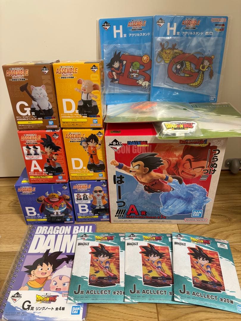 ドラゴンボール　一番くじ　孫悟空　フィギュア　ASSEMBLE 亀仙人　カリン 一番くじ ドラゴンボール ASSEMBLE COLLECTION ～孫悟空少年期編～｜一