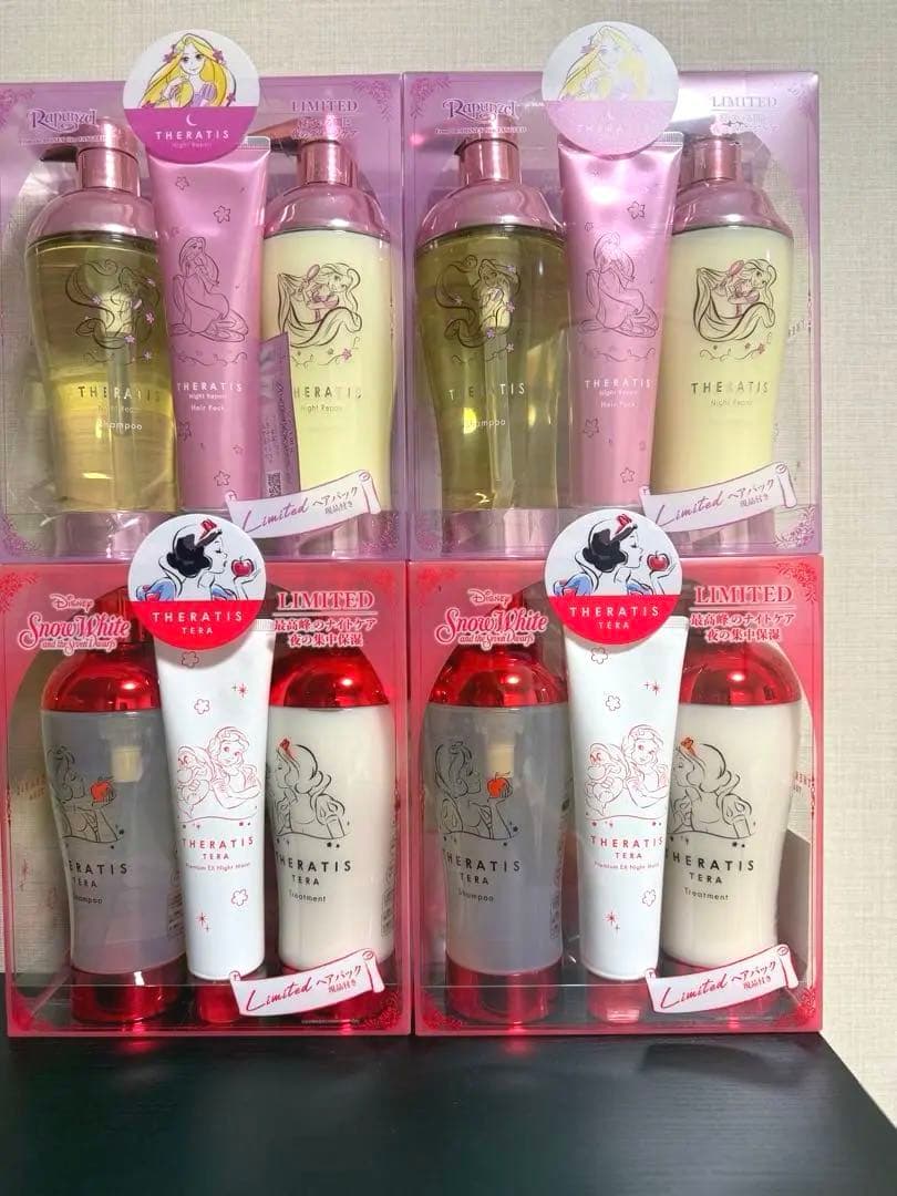 THERATIS シャンプー ヘアマスクセット　ラプンツェル　白雪姫　2箱ずつ THERATIS ディズニーコラボデザイン 白雪姫＆ラプンツェル限定デザイン