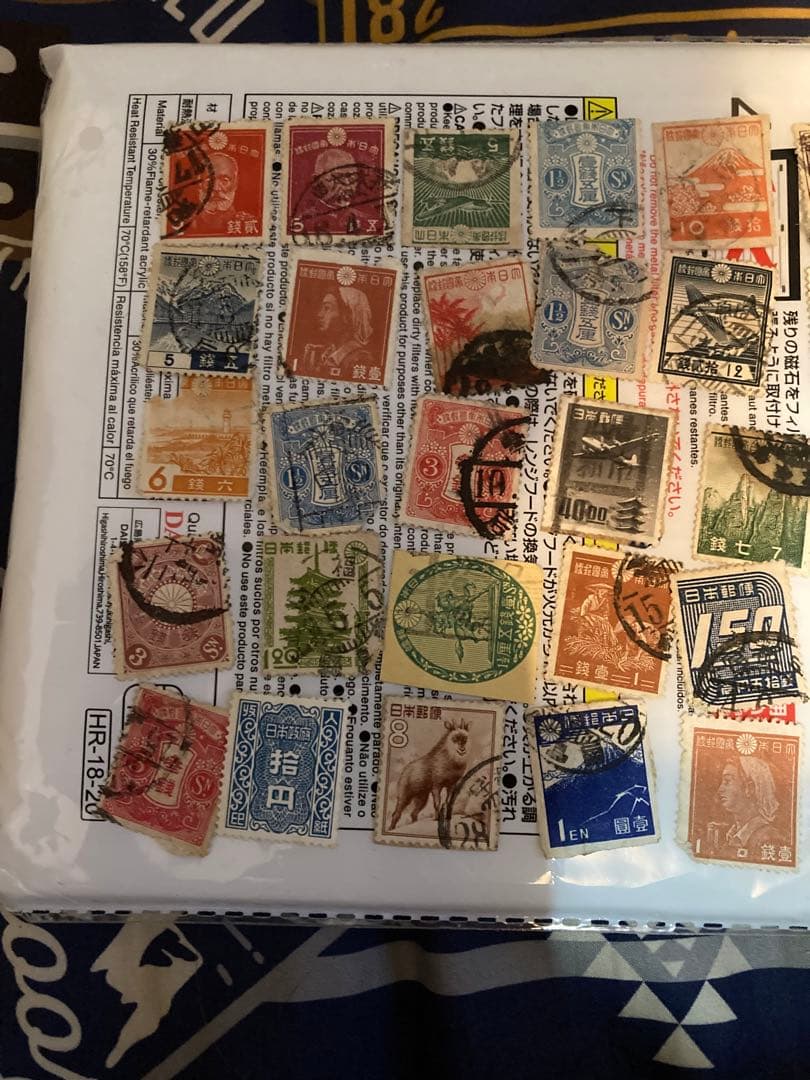 古切手　古い印紙など！ 古い収入印紙の値段と価格推移は？｜4件の売買データから古い収入印紙