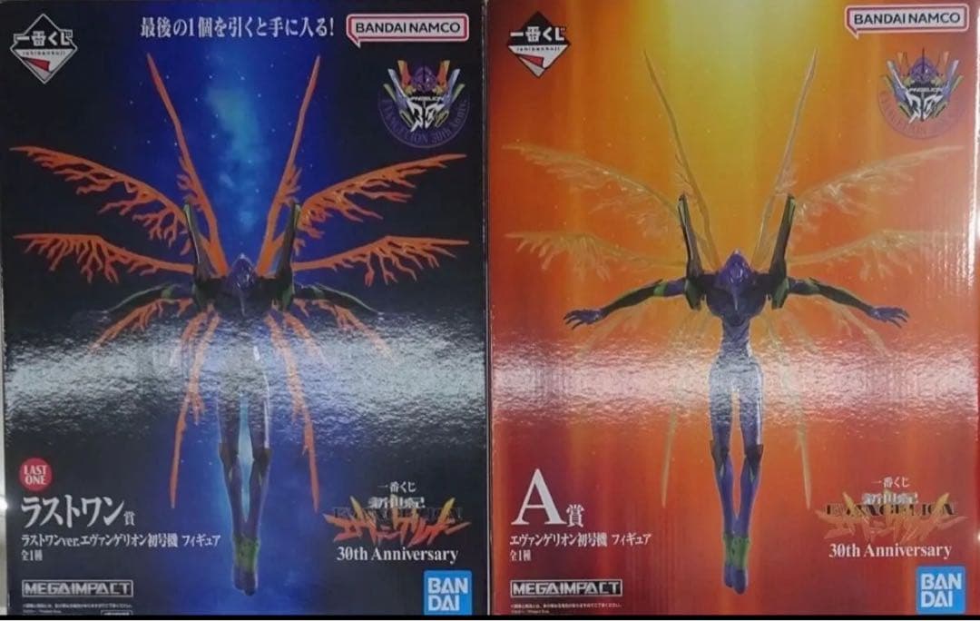 エヴァンゲリオン 30th Anniversary 一番くじ　A賞 ラストワン 176939246468_1200.png