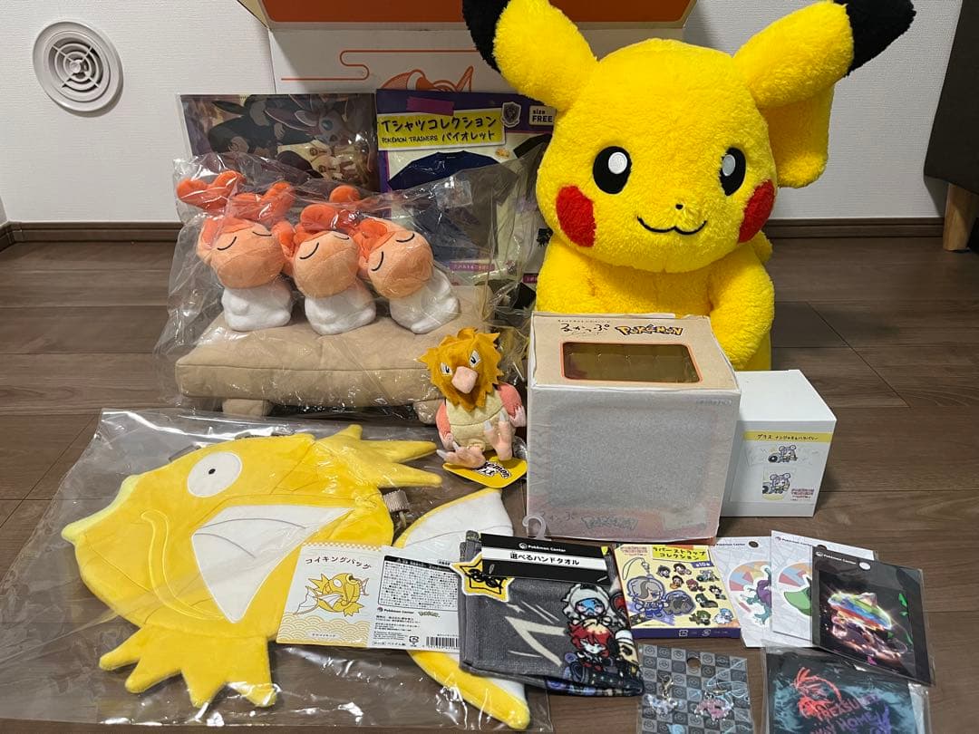 ピカピカボックス2026 金のコイキング 新品未使用 d*9様 新品未使用未開封 ポケモン ピカピカボックス2026 コイキング