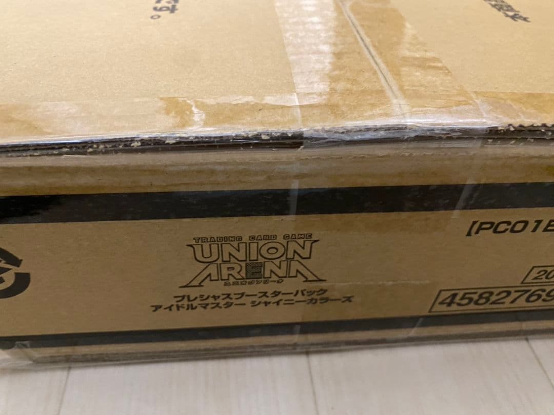 ユニオンアリーナ アイドルマスター シャイニーカラーズ カートン シャニマス UNION ARENA スタートデッキ アイドルマスター シャイニーカラーズ