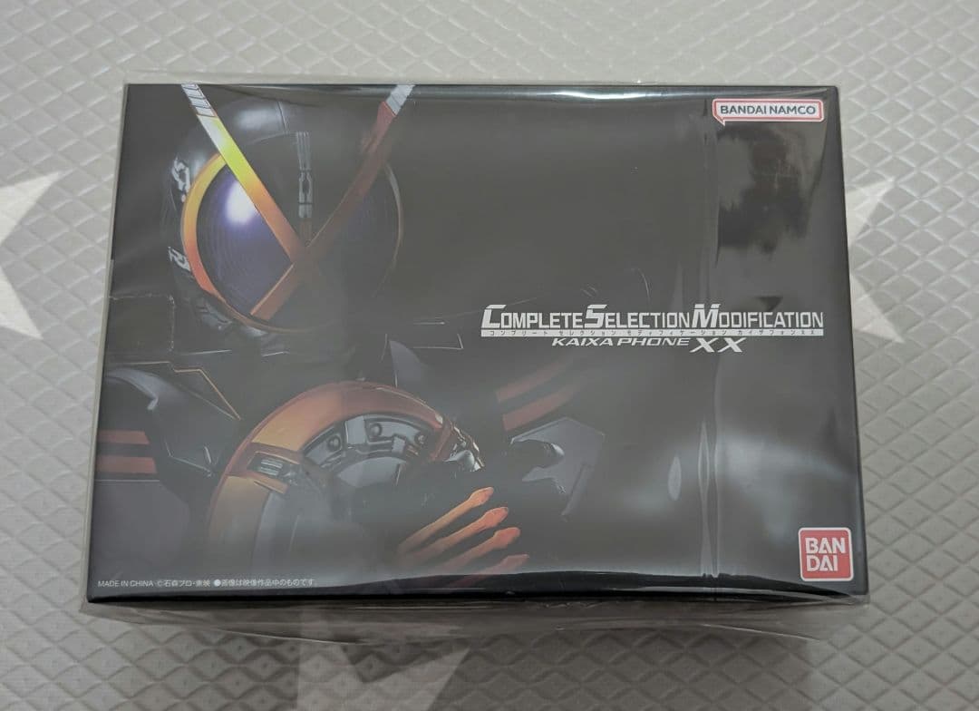 Blu-ray 仮面ライダーファイズ CSMカイザフォンXX Blu-ray】仮面ライダー555 20th パラダイス・リゲインド 完全版（CSM