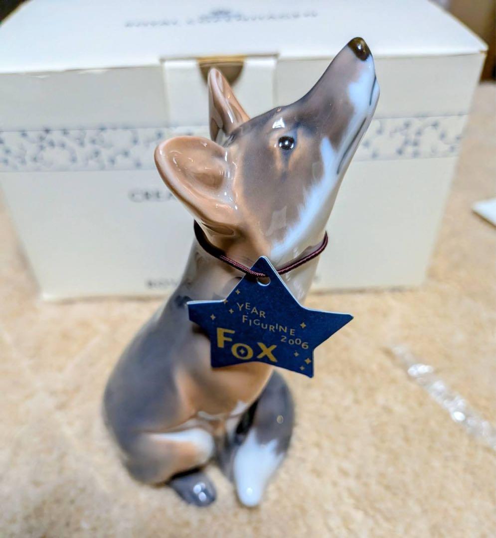ロイヤルコペンハーゲン　Fox 2006 陶器フィギュリン 北欧ヴィンテージ Royal Copenhagen ロイヤルコペンハーゲン 陶器の猫