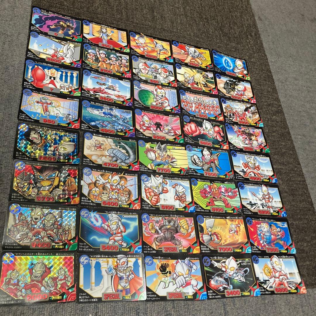カードダス　ウルトラマン超闘士激伝　￼倒せ！宇宙大魔王　￼バンダイ1993 ウルトラマン超闘士激伝 倒せ！宇宙大魔王 8枚 - メルカリ
