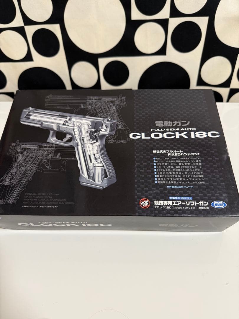 東京マルイ GLOCK 18C 電動 グロック18C - 電動ブローバック フルオート | 東京マルイ