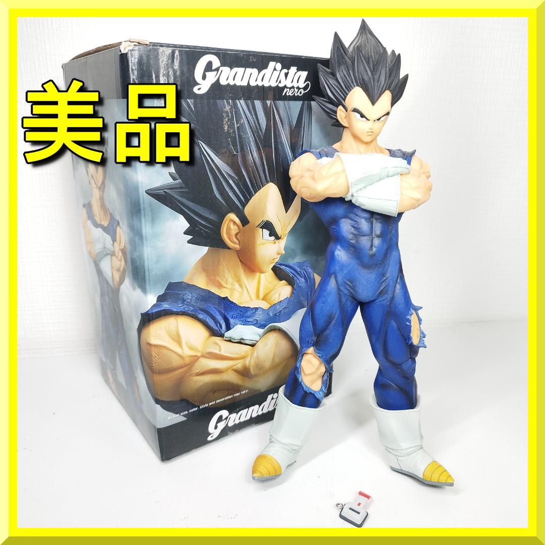ドラゴンボール グランディスタ ネロ ベジータ 黒髪 フィギュア Dr IZ1E ドラゴンボール グランディスタネロ ベジータ grandista nero 黒髪
