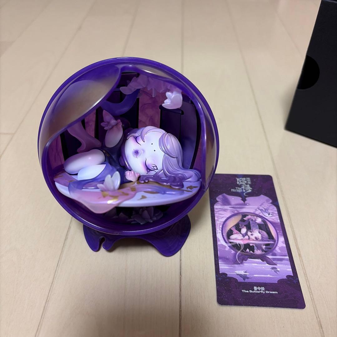 スカルパンダ　シークレット　POPMART skullpanda スカルパンダ popmart image of reality secret