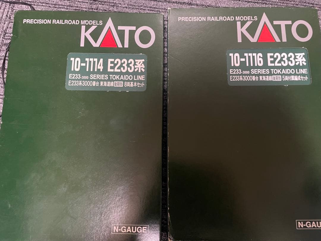 KATO 東海道線E233系3000番台 Amazon | KATO Nゲージ E233系 3000番台 東海道線・上野東京ライン