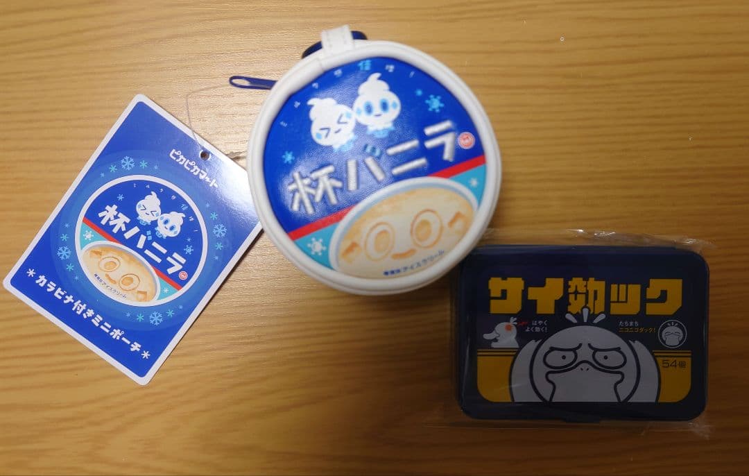 【新品】ピカピカマーケット　2点セット ポケモンの世界にありそうな日用品や食料品をテーマにした「ピカピカ