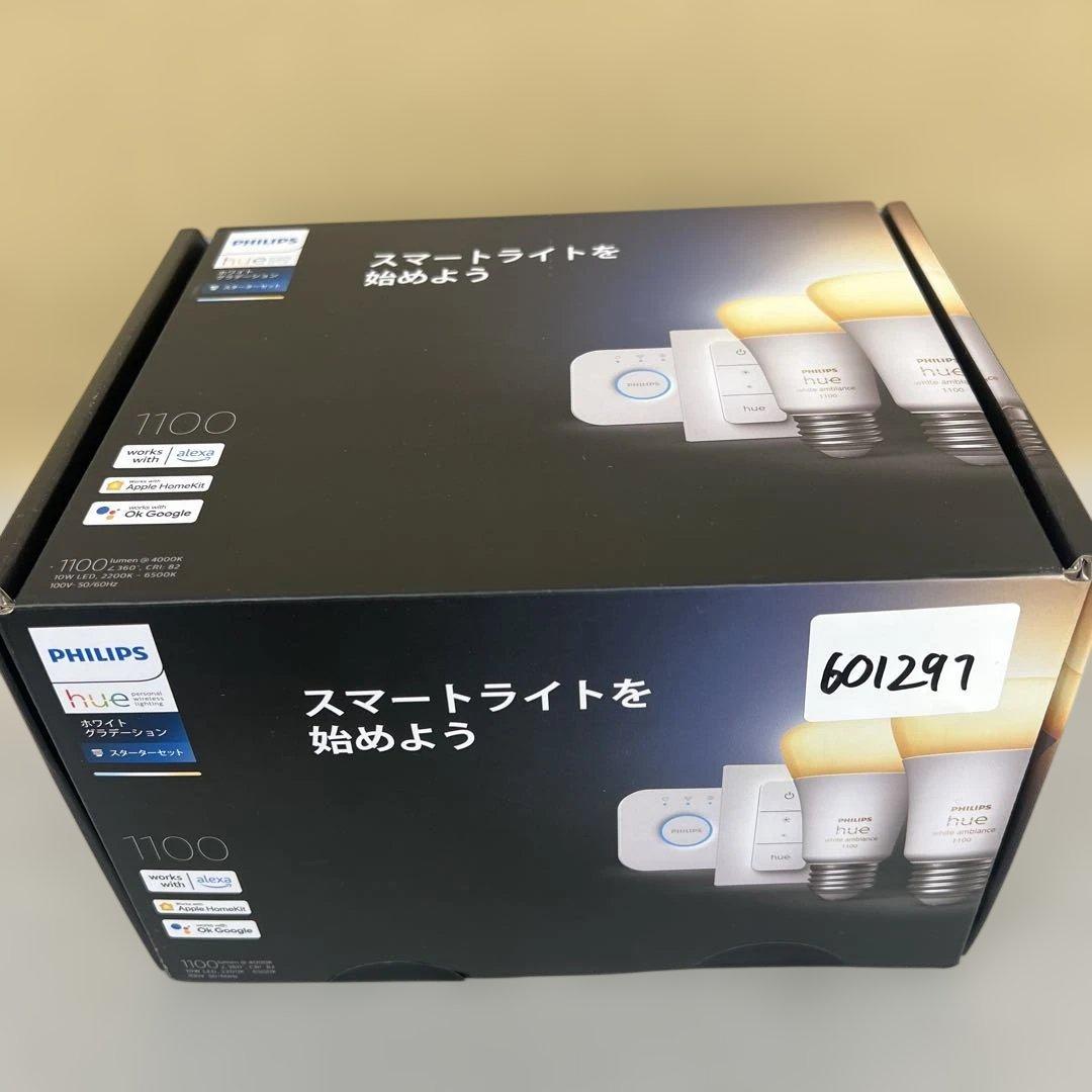601297 フィリップスヒュー　スターターセットスマート電球 E26 Amazon | Philips Hue スマート電球 E26 60W フルカラー スターター