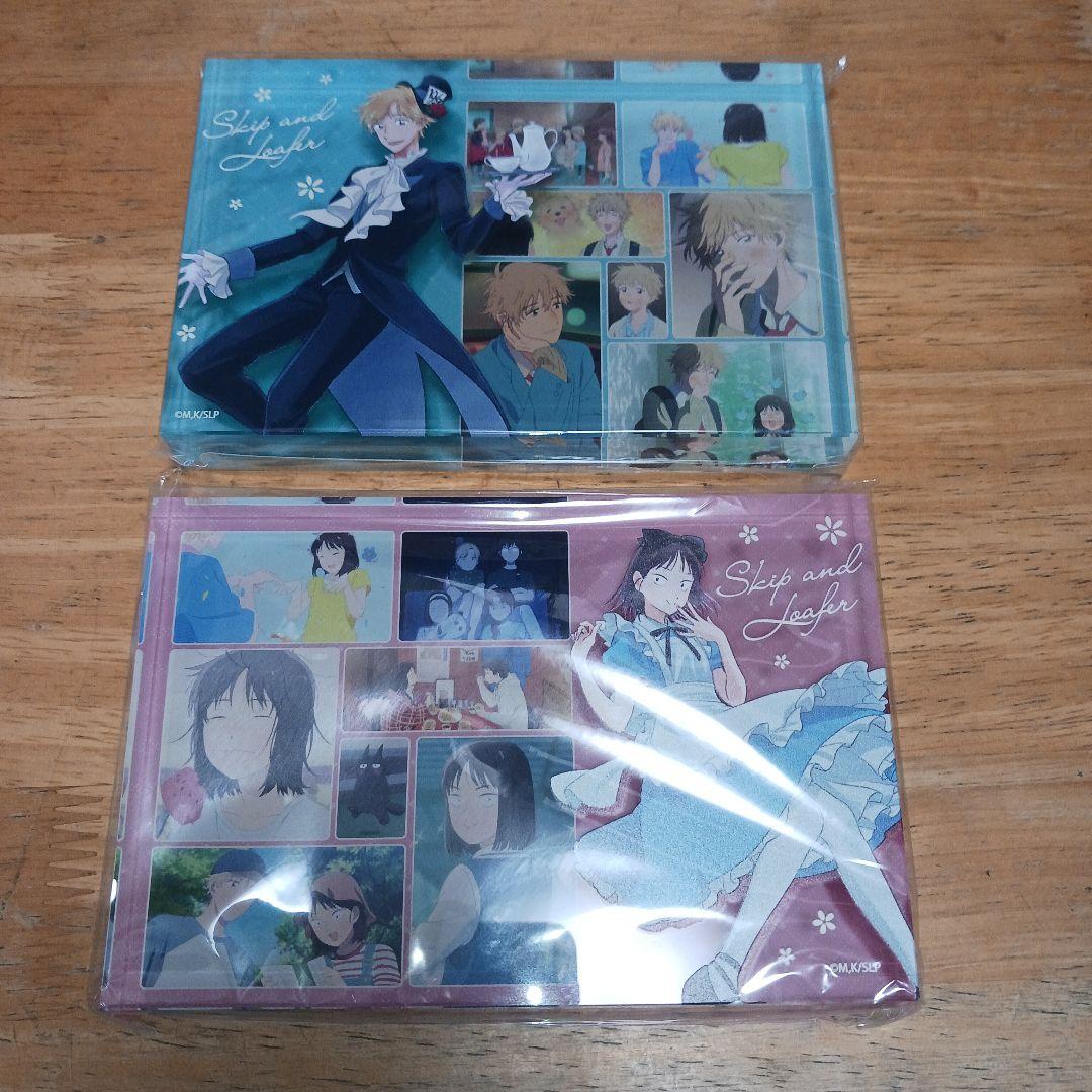 スキップとローファー プレミアムアクリルブロック 不思議の国のアリス 新品未開封 TVアニメ『スキップとローファー』新作グッズが発売決定！“不思議の国