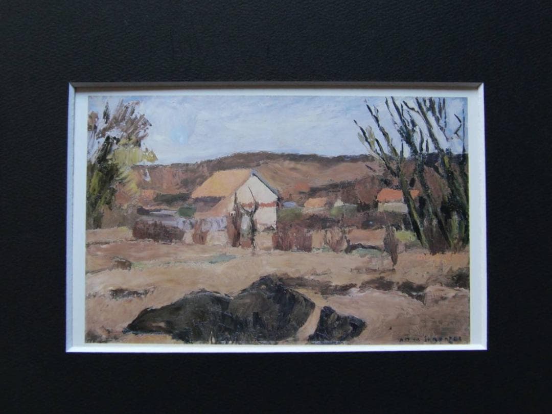 アンドレ・デュノワイエ・ド・スゴンザック、赤い屋根のある風景 赤い屋根のある風景（レスタックの松）】ポール・セザンヌーオランジュ