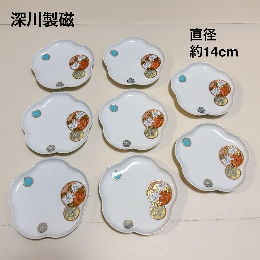 有田焼 深川製磁 寿赤絵 和食 まとめ買い お得 お買い得 セール 皇室御用達 未使用箱入り】有田焼深川製磁 寿 赤絵 宮内庁御用達大鉢 小鉢 和食器