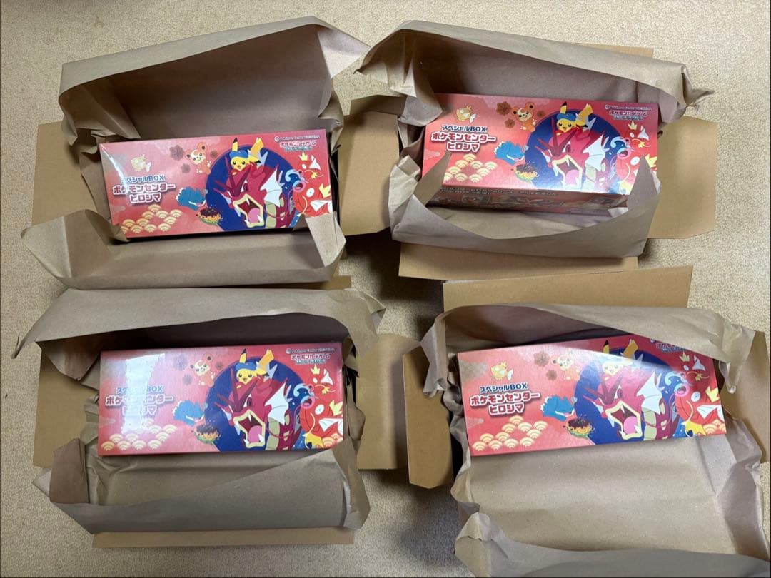 【新品・未開封】ポケモンセンターヒロシマスペシャルBOX ポケセン産 4BOX 抽選販売】ポケモンカードゲーム スカーレット＆バイオレット
