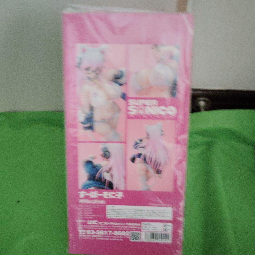 未開封フィギュア　すーぱーそに子 White cat ver.