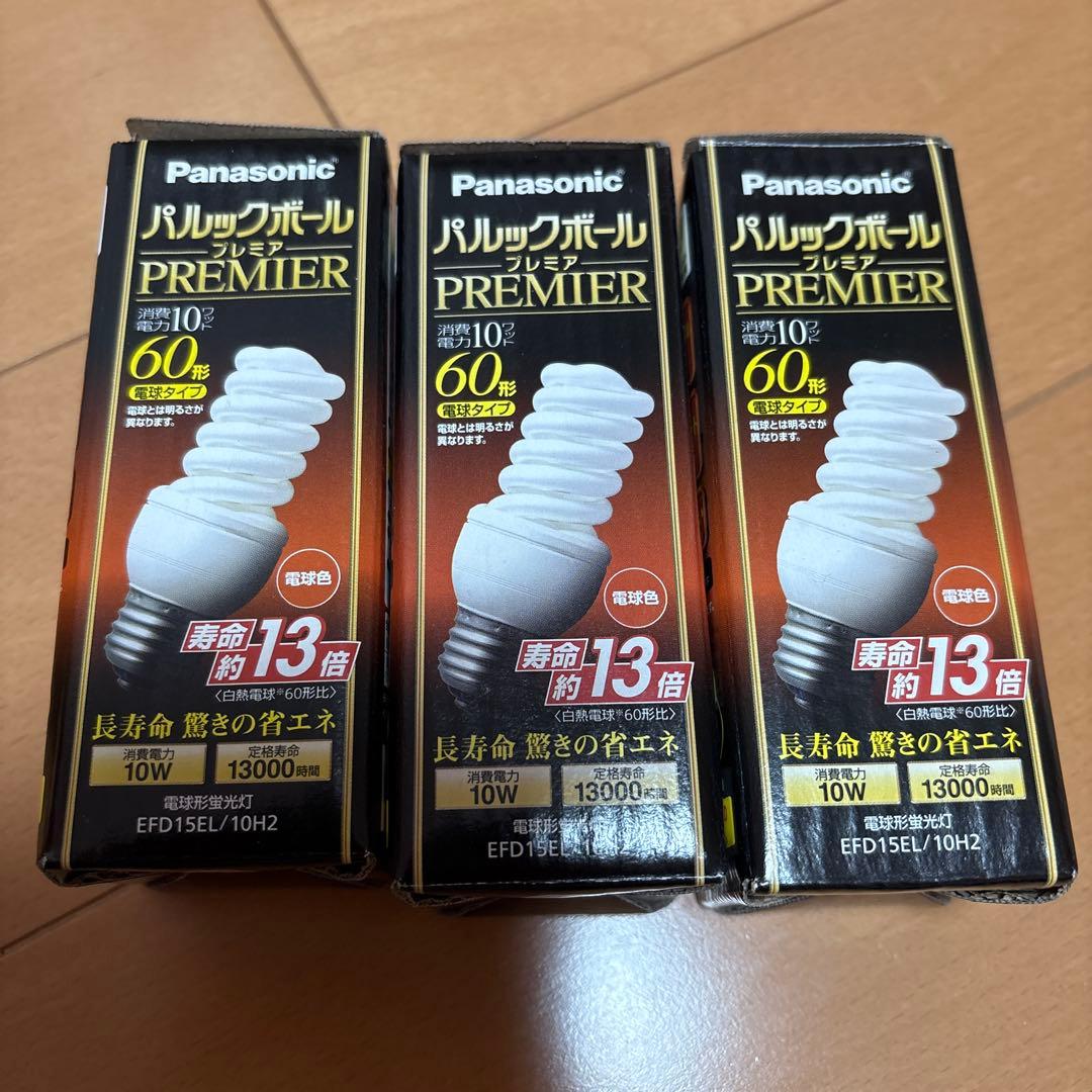 4 パナソニック パルックボール プレミア 60形 3個 楽天市場】パナソニック パルックボール プレミア 60形の通販