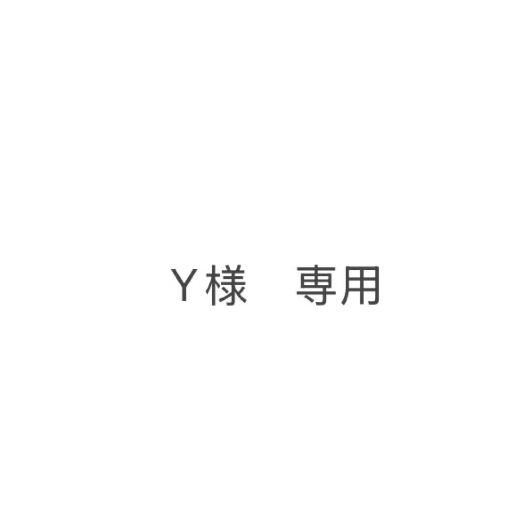 その他 Y M's Global Market（エムズ グローバル マーケット） メルセデスベンツ